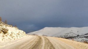 Колымская трасса  на Омсукчан