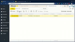 Часть 4. Зарплата. Начисление сдельной ЗП для сотрудника на СТО в программе Деловод.