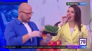 Вкусные рецепты