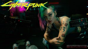 Cyberpunk 2077 ➪ # 5) Джуди Альварес