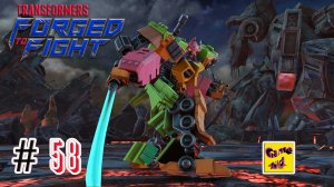 Трансформеры Закаленные в Бою ПРОХОЖДЕНИЕ!Рейды!Transformers Forged To Fight # 58