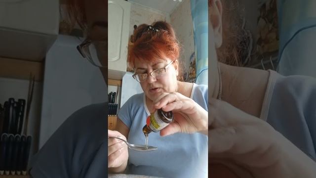 Супер крем от морщин смотреть онлайн