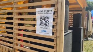 Фестиваль воздушных змеев в Москве || ПЁСТРОЕ НЕБО в Царицыно || Воздушный змей падает на людей