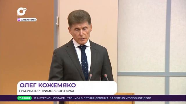 Обманутые дольщики получили сертификаты на приобретение жилья смотреть онлайн