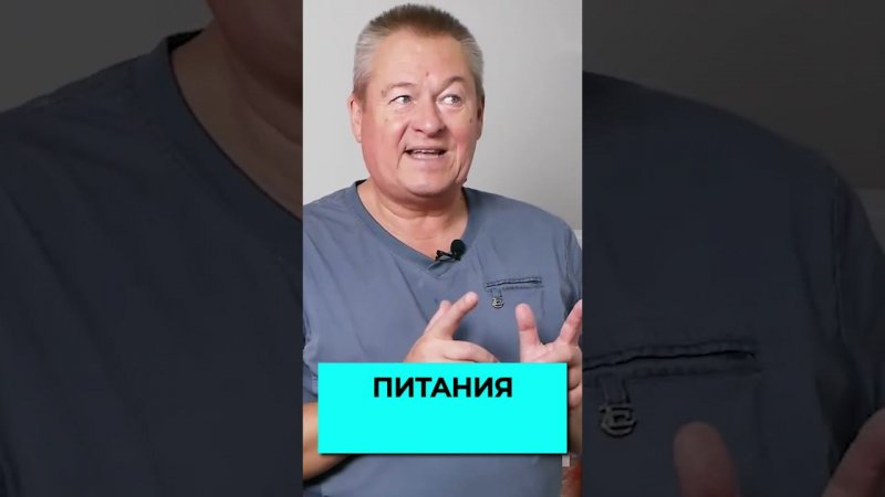 Почему диетолого - вымышленная профессия? #shorts