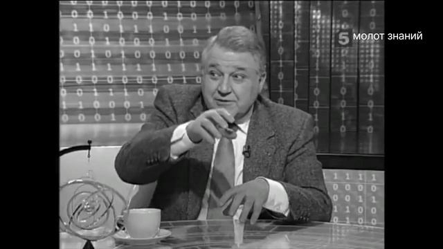 кто я 2 часть смотреть онлайн