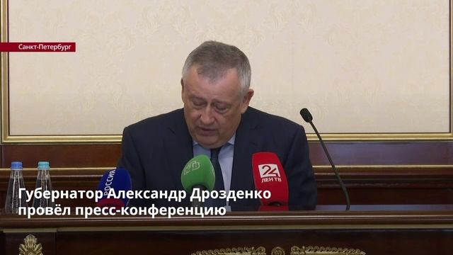 Александр Дрозденко пояснил, где Ленобласть возьмет деньги на помощь донецкому Енакиево