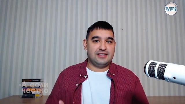 Разбор IV Съезда народных представителей смотреть онлайн