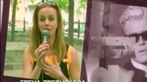 Елена Преснякова поздравляет Никиту Преснякова с Днем рождения