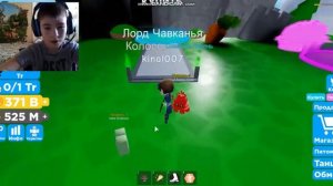 Как получить много бургеров в Thick Legends