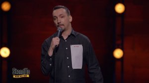 Эмодзи отца