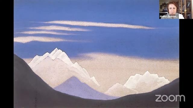 Онлайн-лекция «Образ Индии в творчестве Н.К.Рериха» 15 августа 2023 года в 16:00 смотреть онлайн