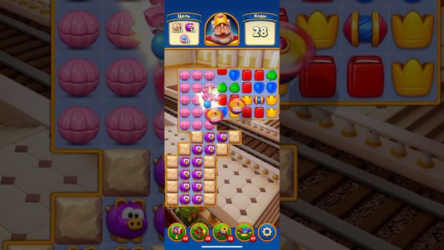 Royal Match # 1091 • 1092 ✔ Железнодорожная станция