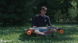 Лучший лонгборд для пампинга - Loaded ICARUS