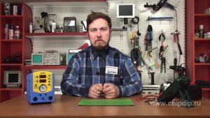 Датчики влажности