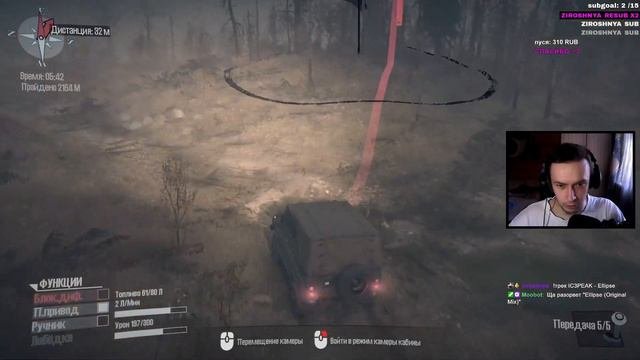 [1] прохождение игры MudRunner, Болото