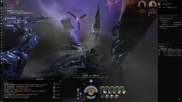 EVE online  Into The Abyss  Caracal  Tier 1  Calm Gamma Filament