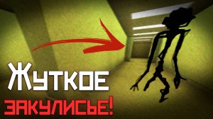 Интерактивное VHS по BACKROOMS в Майнкрафт!  / The Backrooms Archives - Minecraft хоррор карта