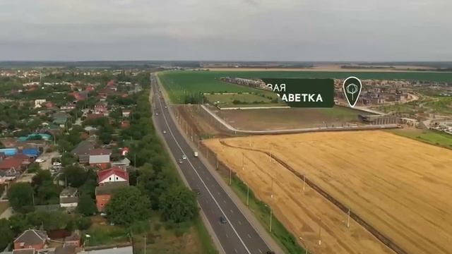 ЖК Новая Елизаветка Краснодар