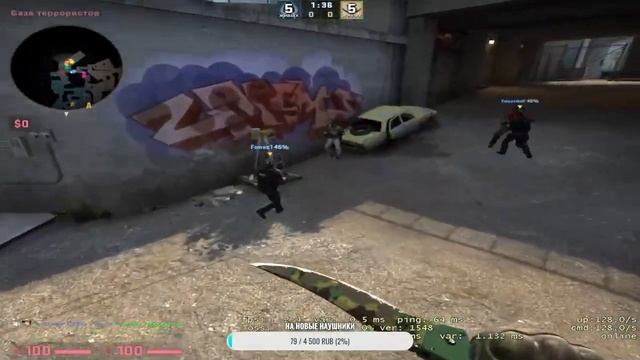 Стрим CS:GO|Покоряем фасик смотреть онлайн