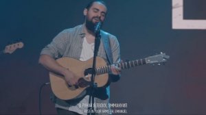 Сердце пленил | Карен Карагян | Слово жизни Music