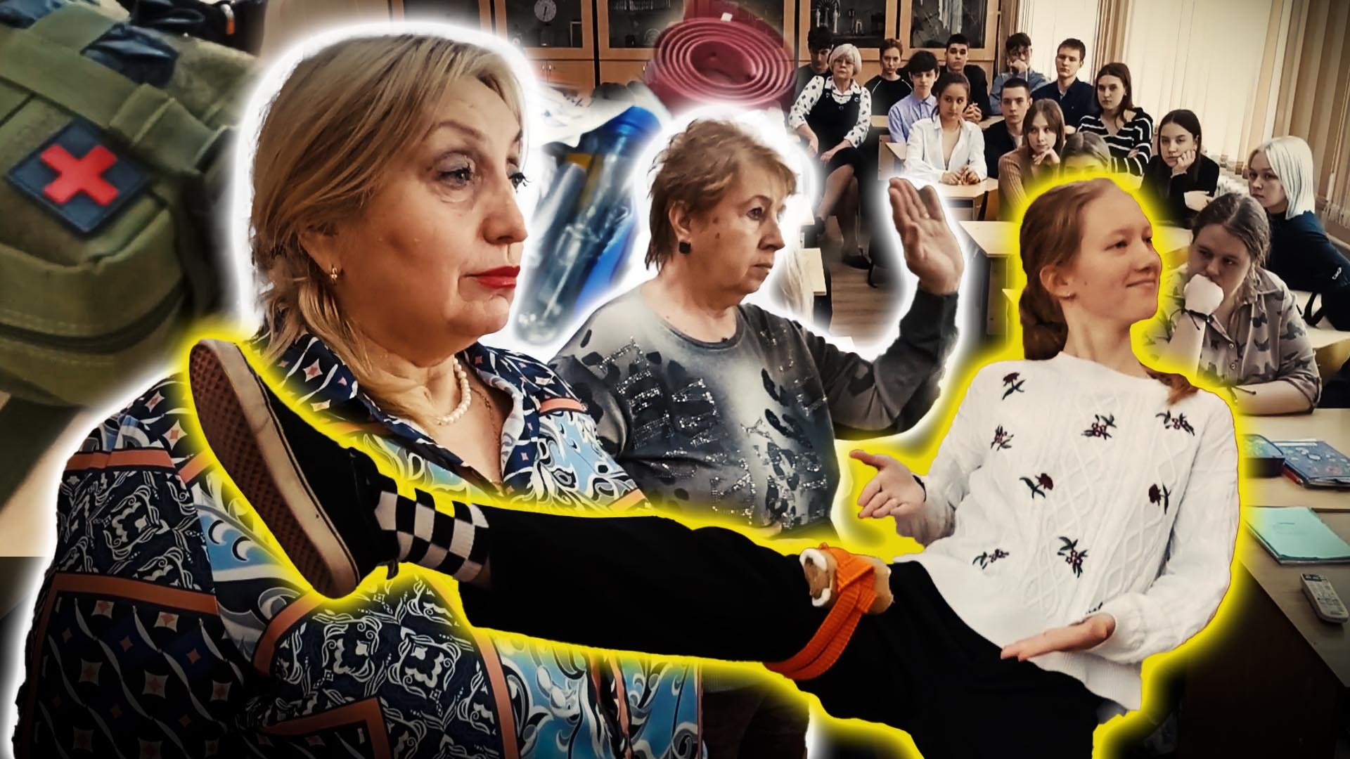 Урок по тактической медицине в школе 147 Челябинска