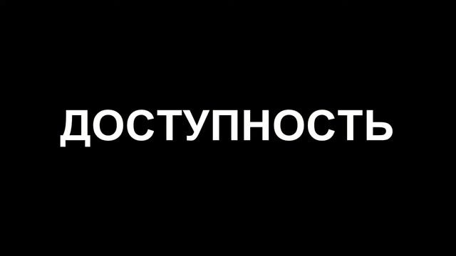 Отдых в Европе ПЛЮСЫ.  Пять причин популярности.