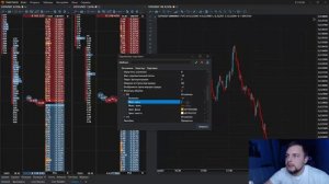 Трейдинг в TigerTrade! БЕСПЛАТНЫЙ Терминал Для Торговли Криптовалютой! Установка