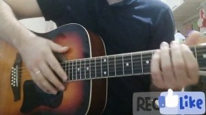Чеченский бой как играть крутой ритм на гитаре разбор