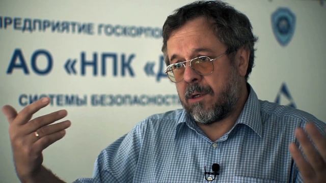 Как грамотно организовать охрану периметра объекта? смотреть онлайн