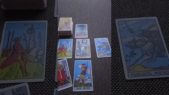 Близнецóвые Пламена. Что необходимо знать сейчас? смотреть онлайн