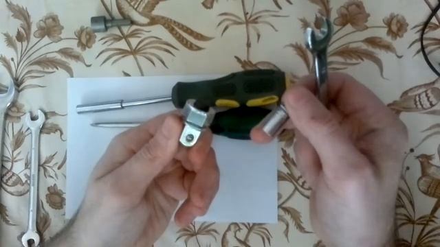 МАСТЕРУ  НА ЗАМЕТКУ