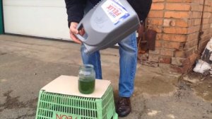 ужасное качество тосола феликс!!шок!