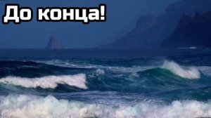 Жена изменяла с боссом.Любовные истории из жизни.истории на ночь