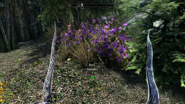 Зов Боэтии смотреть онлайн