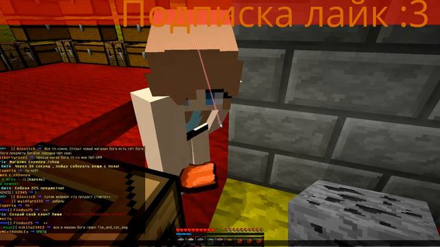 Не гриф а взлома смотреть онлайн