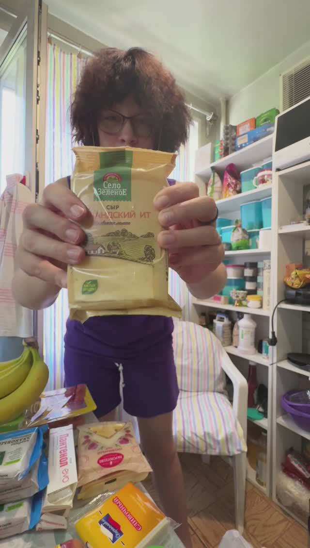 #закупкапродуктов на неделю. Часть 2. #еда #закупка #доставка #магнит