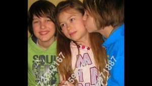 Кристина и Даня