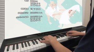 Colorful Canvas - Ijiranaide, Nagatoro-San ED (Piano Cover)