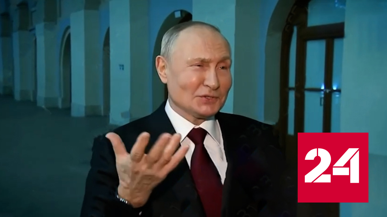 Безусловная материнская любовь: воспоминания президента - Россия 24