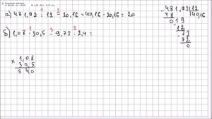 Алгебра 7 класс Макарычев, Миндюк УПР 2