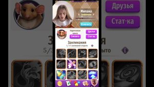 ЧТО В МОЕМ ТЕЛЕФОНЕ?! //ОБЗОР НА МОЙ ТЕЛЕФОН\\