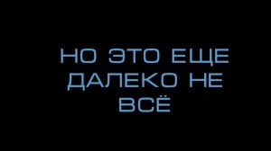 Разоблачение битвы экстрасенсов
