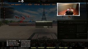 Эпичный Актер #32