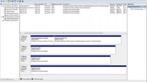 как подключить локальный жесткий диск