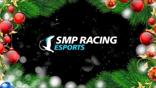 SMP Racign Esports поздравляет с Новым годом и Рождеством!