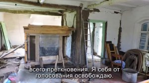 История одного казака.