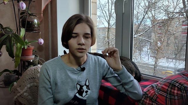 ОКО МИРА - Роберт Джордан смотреть онлайн