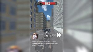 прошел джи-мена 3.0 в Toilet Fight!