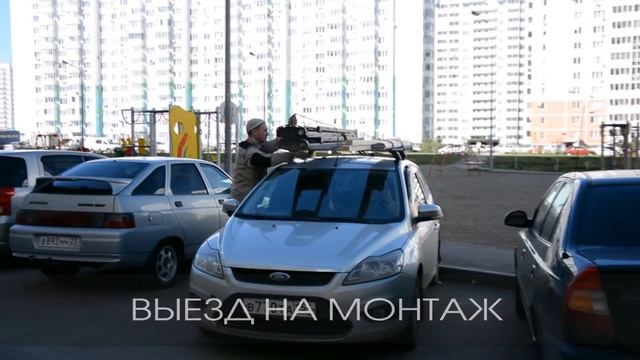 Этапы производства и монтажа натяжного потолка смотреть онлайн